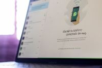 La función de WhatsApp para filtrar contenido también se encuentra en desarrollo para la versión par iPhone