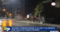 Vecinos de Barrio Sur acuden a la Defensoría del Pueblo por la falta de agua potable